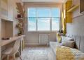 Uplife Kadikoy 1+1