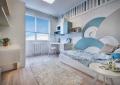 Uplife Kadikoy 1+1